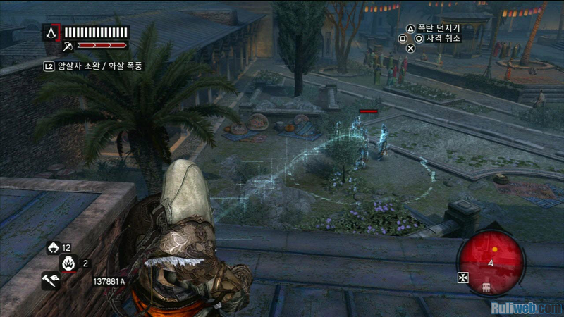Illustration for article titled These New Assassin's Creed Screenshots Are Revelations